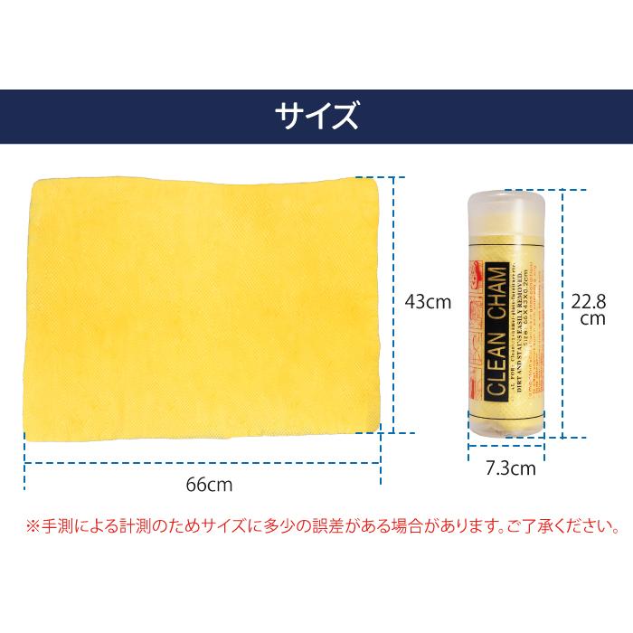 KUZIRA タオル　廃盤　黄色 楽天市場】黄色いタオル 安否確認タオル 2枚組 【日本製】180匁