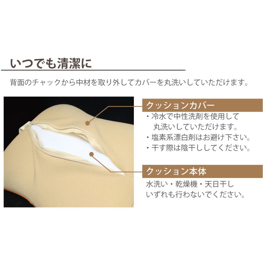 車用 ネックピロー 2個セット ネックパッド 車 クッション