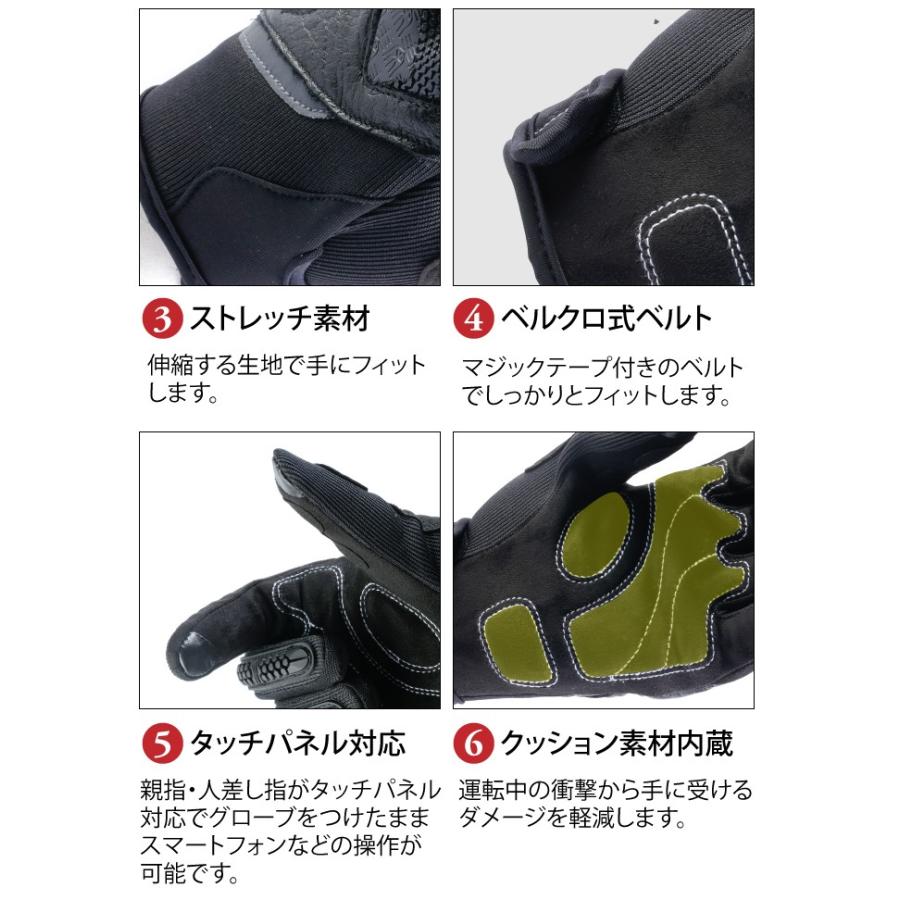 ⭐︎専用です タッチパネル対応 バイクグローブ M L ブラック 蛍光オレンジ 蛍光