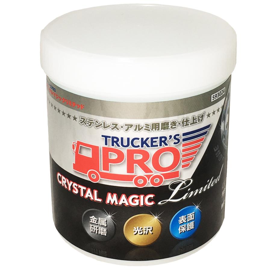 ジェットイノウエ クリスタルマジック リミテッド 550g TRUCKER'S PRO