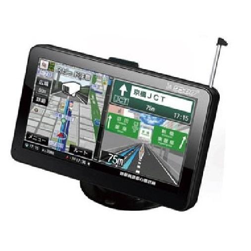 【お譲り先決定】 7インチワンセグチューナー/GPS内蔵ポータブルナビゲーション AKART 7.0型 ワンセグチューナー内蔵 ポータブルナビゲーション