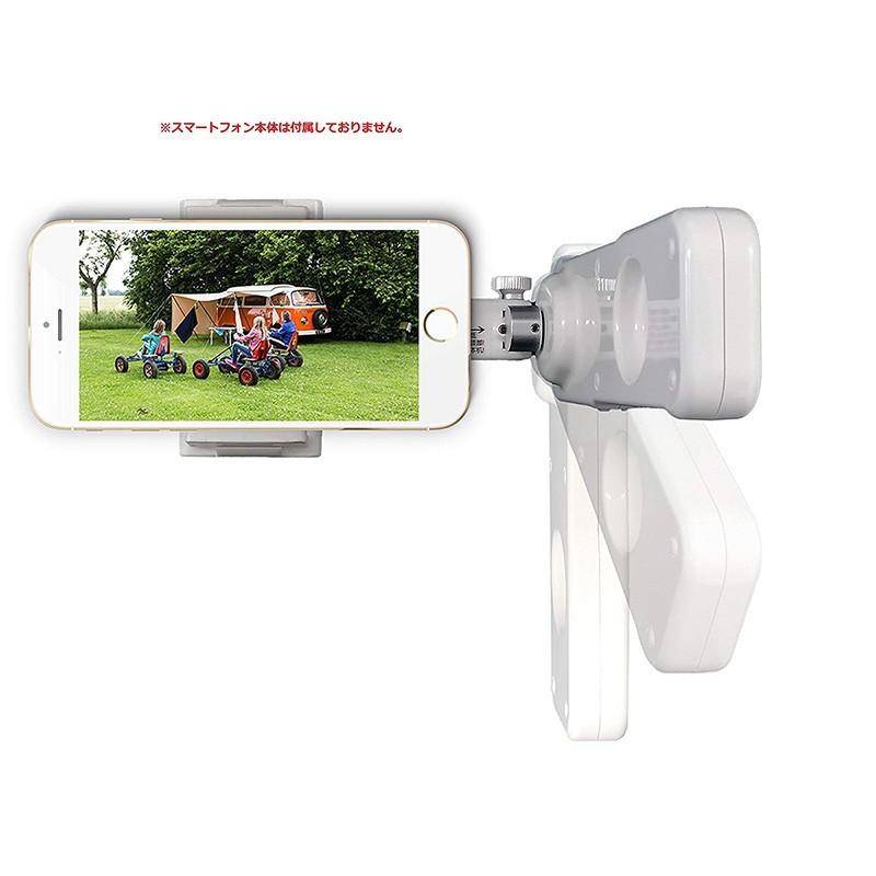 スマートフォン スマホ用 電動2軸スタビライザー 揺れず・ブレず