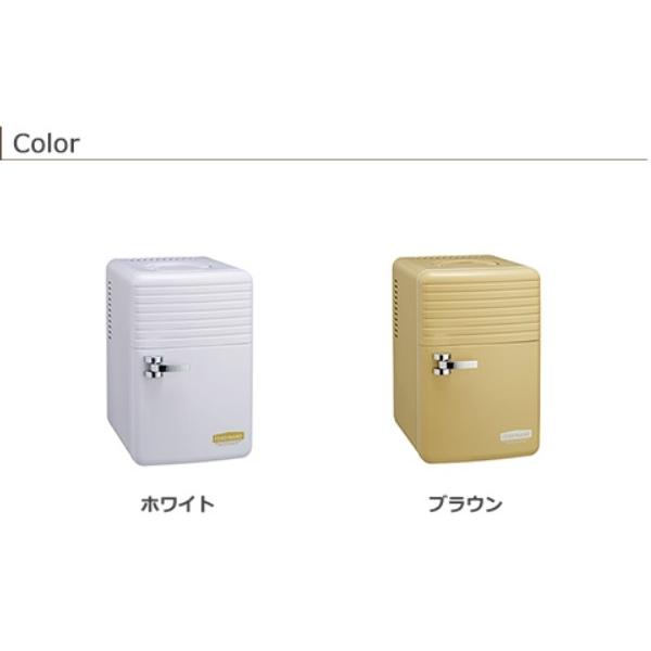 APIX クールボックス ACB-006 保冷庫 ナチュラル 【公式通販】