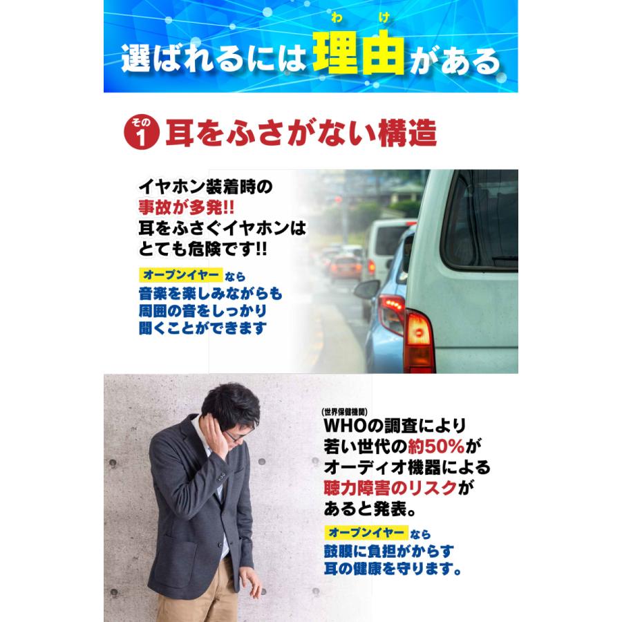 オープンイヤー イヤホン 耳をふさがない 外の音が聞こえるイヤホン 通話音漏れ改善 骨伝導 Bluetooth イヤホン ネックスピーカー スポーツ 防水 黒 B08b1nyj8f Coolth Style公式ストア 通販 Yahoo ショッピング