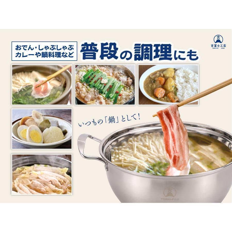 無水蒸し器 木製蓋付き 吉冨士工芸】竹せいろ 中華せいろ 蒸し器 天然竹 24cm2段(蓋付) IH対応