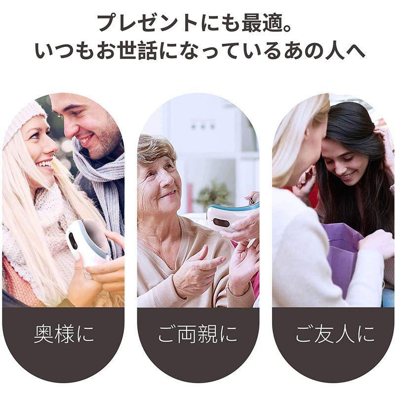 breo]ヘッドスパ アイウォーマーiDream5S | fpn.lt