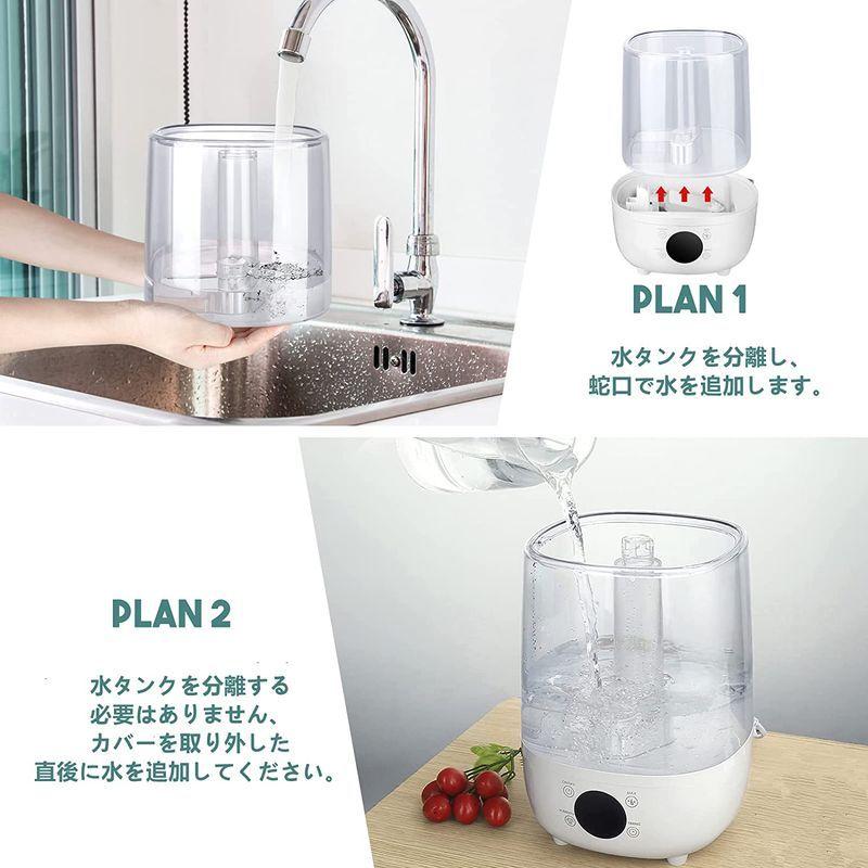 爬虫類 自動霧吹き 加湿器 4l動物加湿器 爬虫類アトマイザー 超音波噴霧器 ミスト発生器 自動霧吹き 三段階霧量調整 4l動物加湿器 加湿器 お手入れ簡単 ア 空焚き防止機能 まんたろう商店