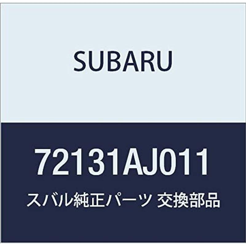 SUBARU　(スバル)　純正部品　アクチエータ　モードミツクス　モータ　品番72131AJ011
