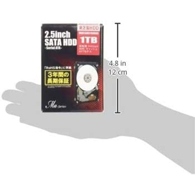 MARSHAL 東芝製 2.5インチ SATA-HDD Maシリーズ 1TB(9.5mm厚) MQ01ABD100BOX｜mantaaaro｜04