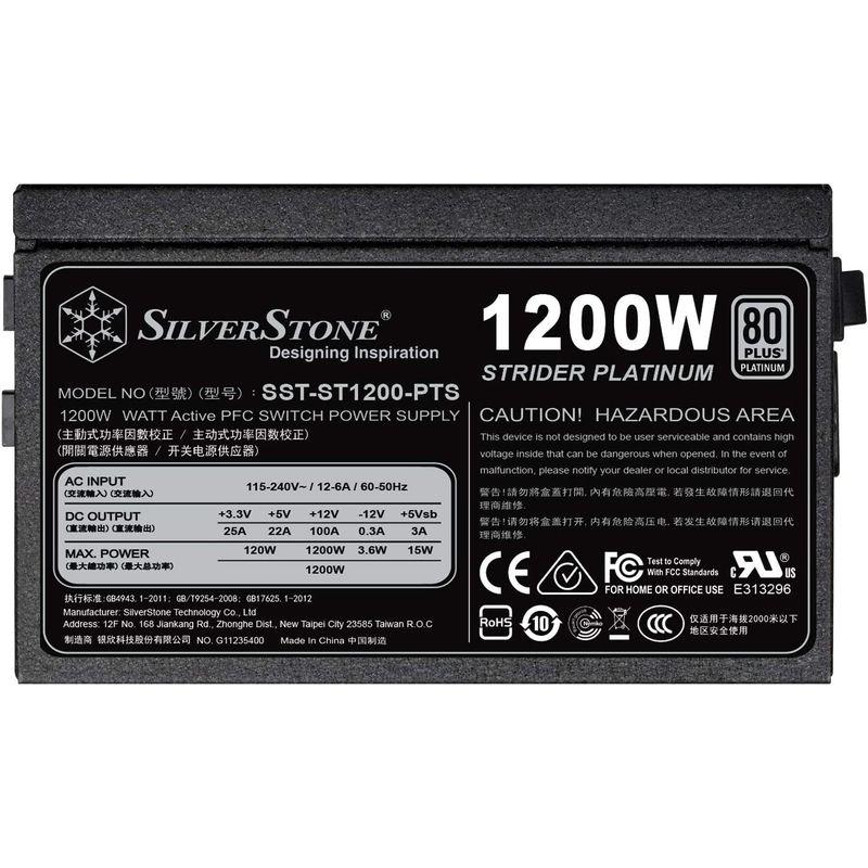 SilverStone PC電源 1200W 80PLUS PLATINUM SST-ST1200-PTS｜mantaaaro｜03