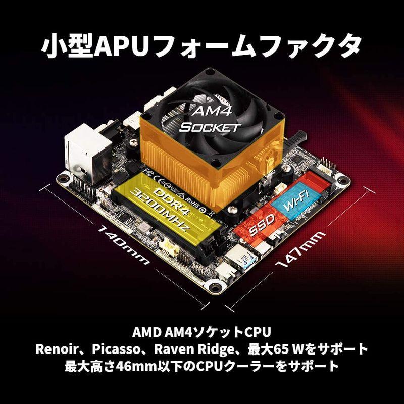 ASRock AMD X300搭載 ベアボーンPC AMD Ryzen 4000シリーズ正式対応 DeskMini X300/B/BB/BO｜mantaaaro｜06