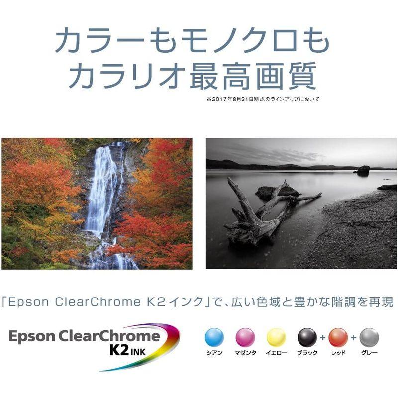 エプソン プリンター A3 インクジェット カラリオ V-edition EP-50V ( 写真印刷向け)｜mantaaaro｜02