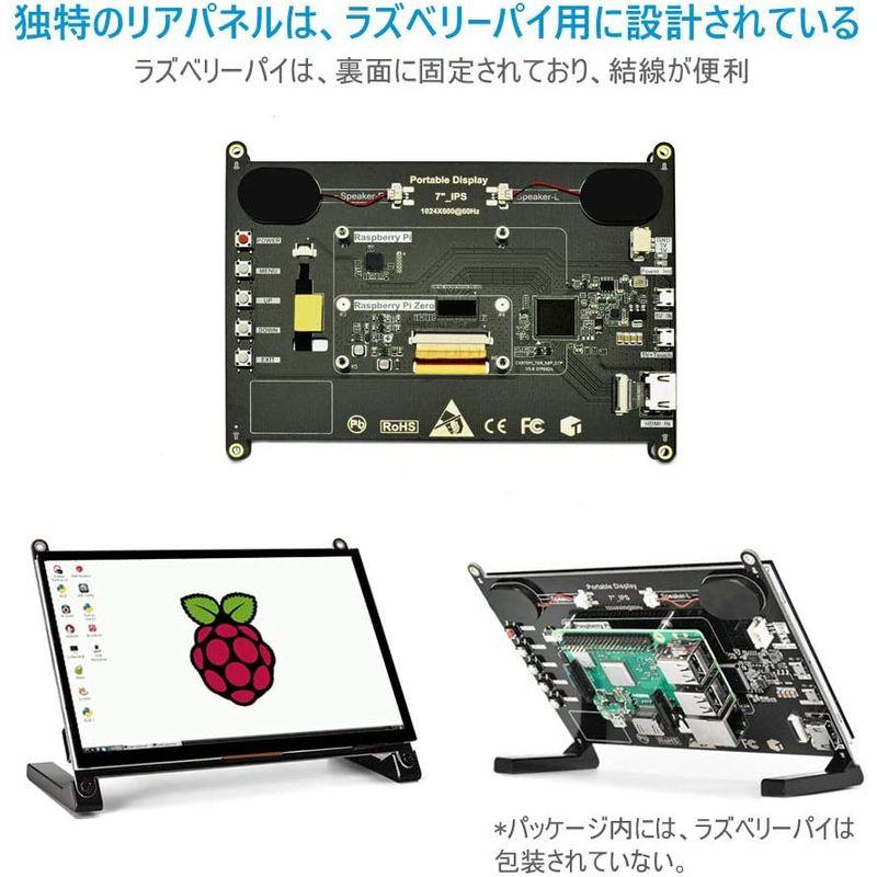 ROADOM 7インチ Raspberry Pi用タッチモニター IPS 1024X600 スピーカー内蔵 Raspberry Pi 4/3｜mantaaaro｜07