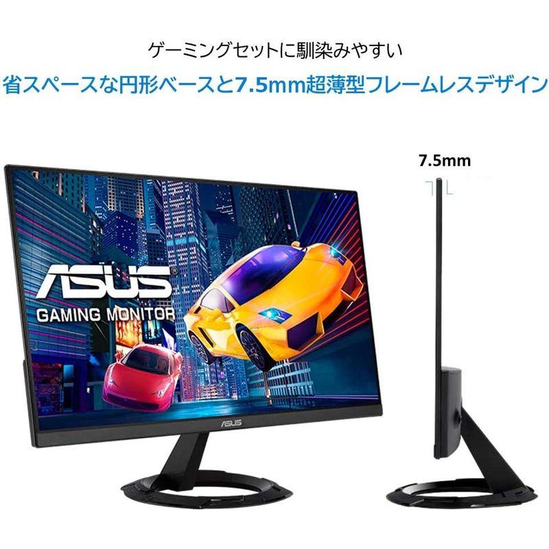 ASUS ゲーミングモニター 23.8インチ 1ms (MPRT)応答速度 75Hz VZ249HEG1R-J IPS 薄さ7mmのウルトラ｜mantaaaro｜06