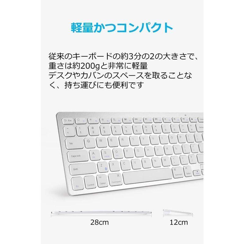 Anker ウルトラスリム Bluetooth ワイヤレスキーボード iOS/Android/Mac/Windows対応/長時間稼働 ホワイ｜mantaaaro｜06