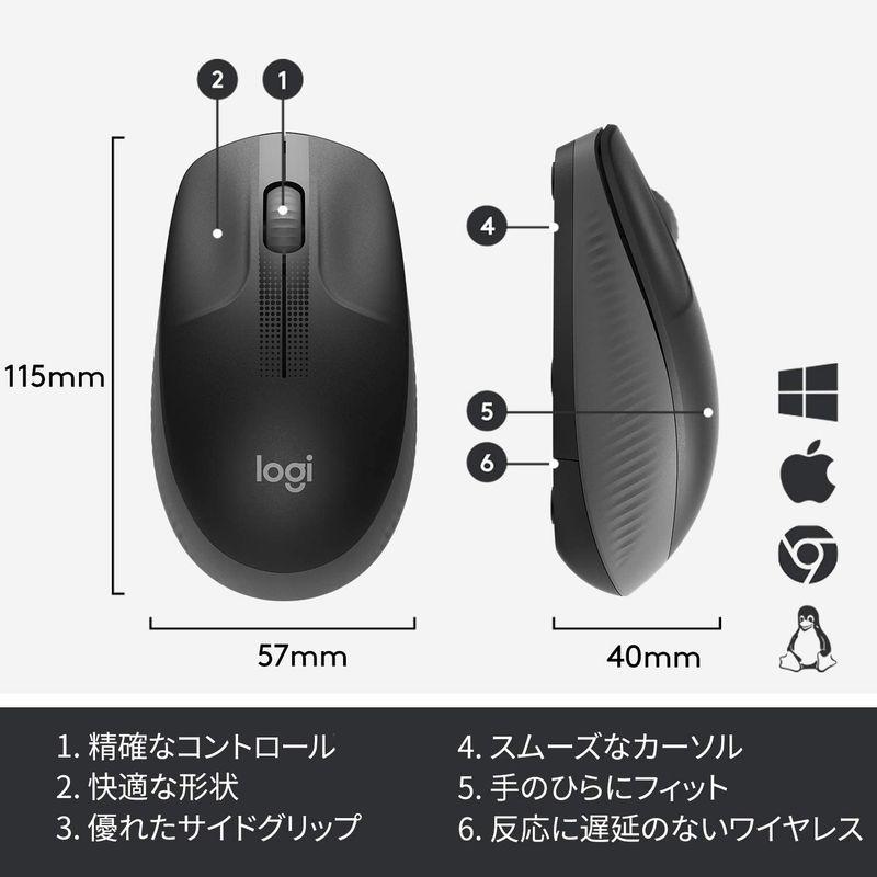 ロジクール フルサイズ ワイヤレス マウス M190BK ワイヤレスマウス 左右対称 無線 USB windows mac chrome M｜mantaaaro｜02