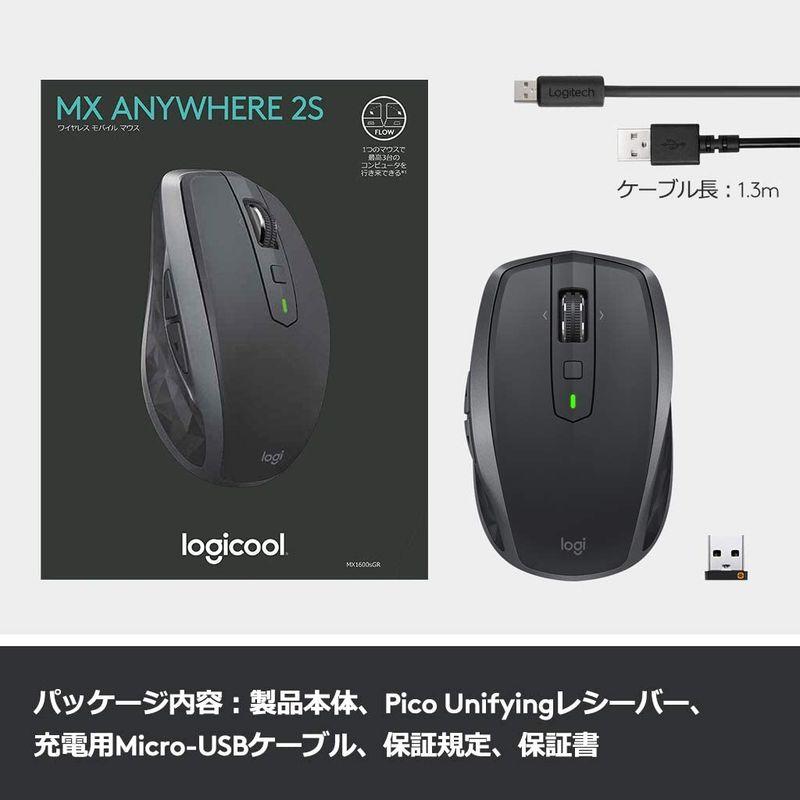 ロジクール ワイヤレスマウス 無線 マウス ANYWHERE 2S MX1600sGR Unifying Bluetooth 高速充電式 F｜mantaaaro｜11