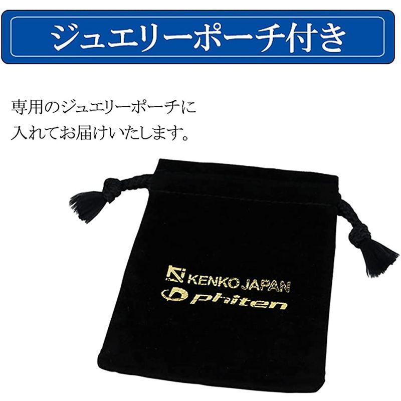 KJファイテンKJ phiten 限 定 品 チタン ネックレス ダブルあずき 幅1.7mm 40?60cm (50cm) 日本製 金属アレ｜mantaaaro｜06