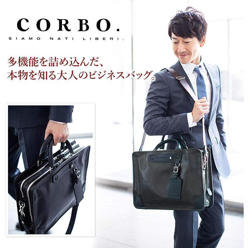 レビュー高評価のおせち贈り物 コルボ ブリーフケース 配送日指定可