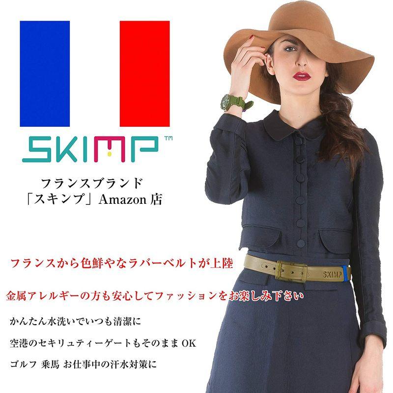 SKIMP(スキンプ） ラバーベルト ゴルフ シリコン ゴム 金属アレルギー 汗水対策 大きい ロングサイズ ブランド ループ付 140cm  財布、帽子、ファッション小物