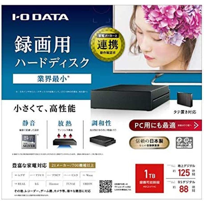 I/Oデータ USB3.1 Gen1（USB 3.0）/2.0 外付けハードディスク 1.0TB（ブラック） HDCZ-UT1KC｜mantaaaro｜03