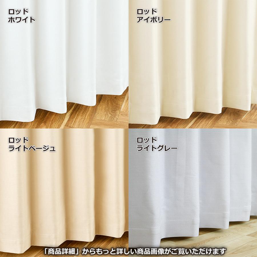 1級遮光 断念 保温 防音 カーテン 4枚組 (両開き2枚×2) ダークグレー カーテン 遮光 1級 4枚組 4枚セット 北欧 おしゃれ 防音 光を