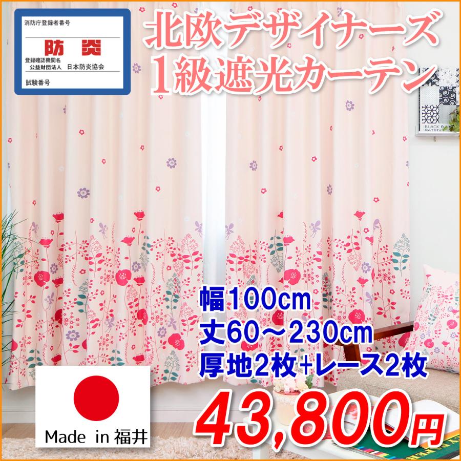 handmadeオーダー新柄生地D＊①〜⑥/追加2枚/追加4枚/追加2枚