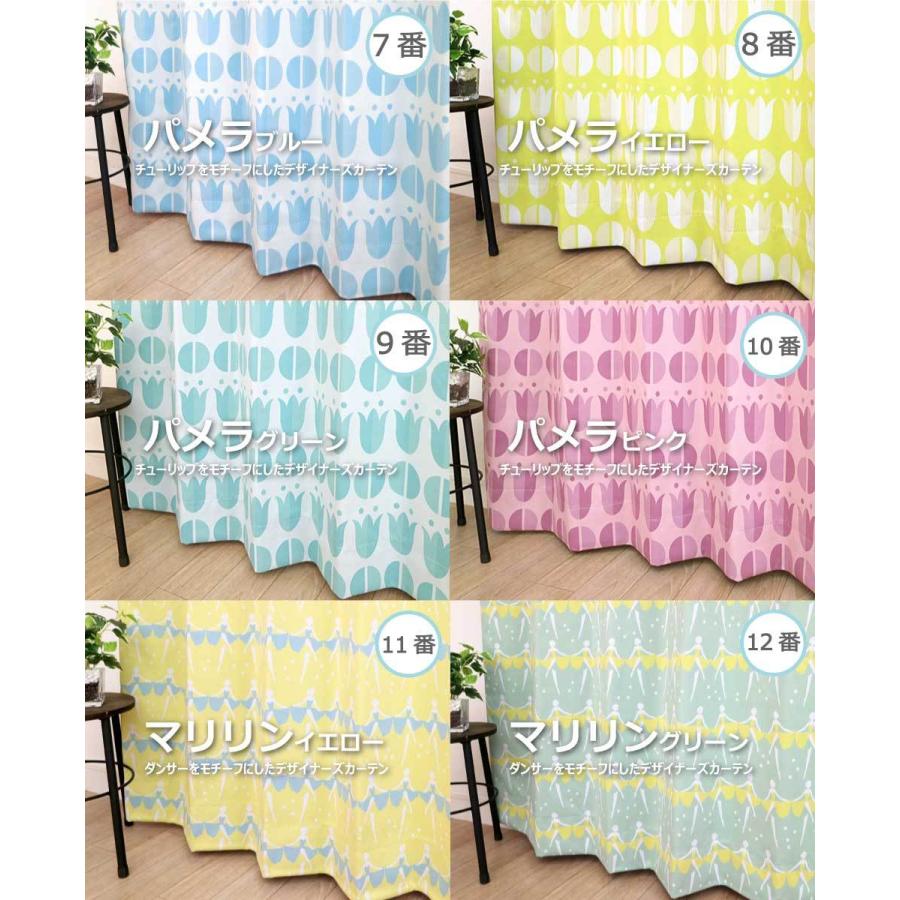 handmadeオーダー新柄生地D＊①〜⑥/追加2枚/追加4枚/追加2枚