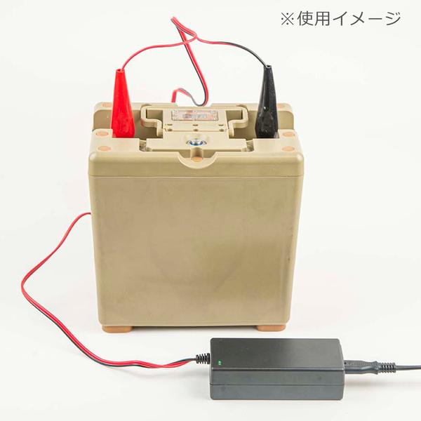 Angler'sリチウムイオンバッテリー AB-20用充電器 電動リール用