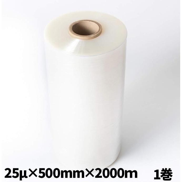 M ストレッチフィルム機械巻用 25μ×500mm×2000m 1巻/1箱 機械巻き用 