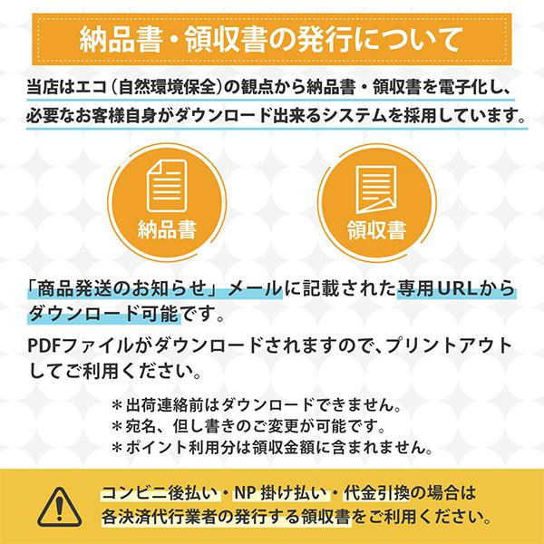 オイルドレンプラグパッキン ニッサン 銅リング 小 50枚 国産車用ドレンパッキン オイルドレンワッシャー オイル交換パッキン｜manten-life｜03