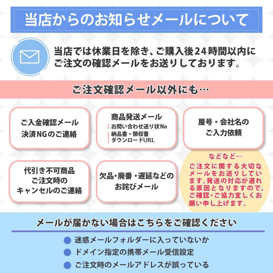 オイルドレンプラグパッキン ニッサン 銅リング 小 50枚 国産車用ドレンパッキン オイルドレンワッシャー オイル交換パッキン｜manten-life｜04