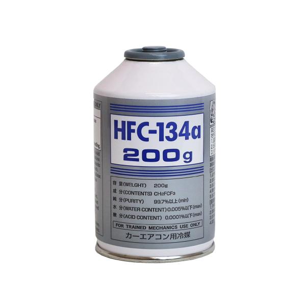 10セット売　カーエアコンガス 200g HFC-134a カーエアコン用冷媒 自動車用クーラーガス缶｜manten-life｜03