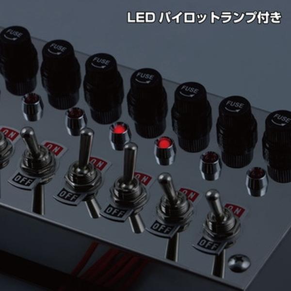 ジェットイノウエ スイッチボックス 6連 100×160×45mm 524011 トラック