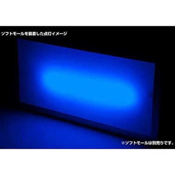 ジェットイノウエ ナンバープレート型アンドン スリムタイプ 340×170