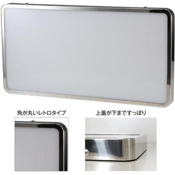 ジェットイノウエ ナンバープレート型アンドン スリム 角丸タイプ 170