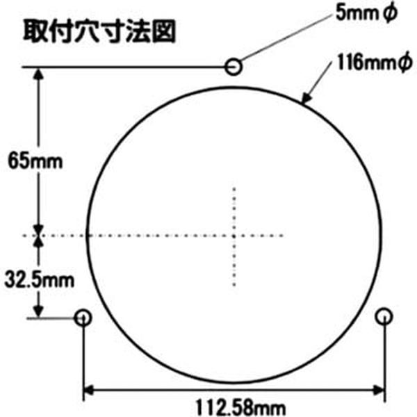 LEDトレーラーテールランプ丸型 大型用 525141 トラック用品 ランプ・電飾パーツ JET INOUE｜manten-life｜02