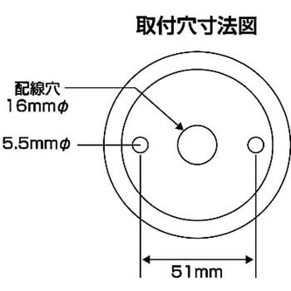 ジェットイノウエ JTL-1103 LED丸型3連テールランプ小型 単体 レッド