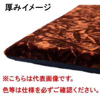 【国産新品】金華山チンチラブラウン　座布団(シートクッション) トラック 雅 座布団 チンチラ ブラウン 座布団 シートクッション 金