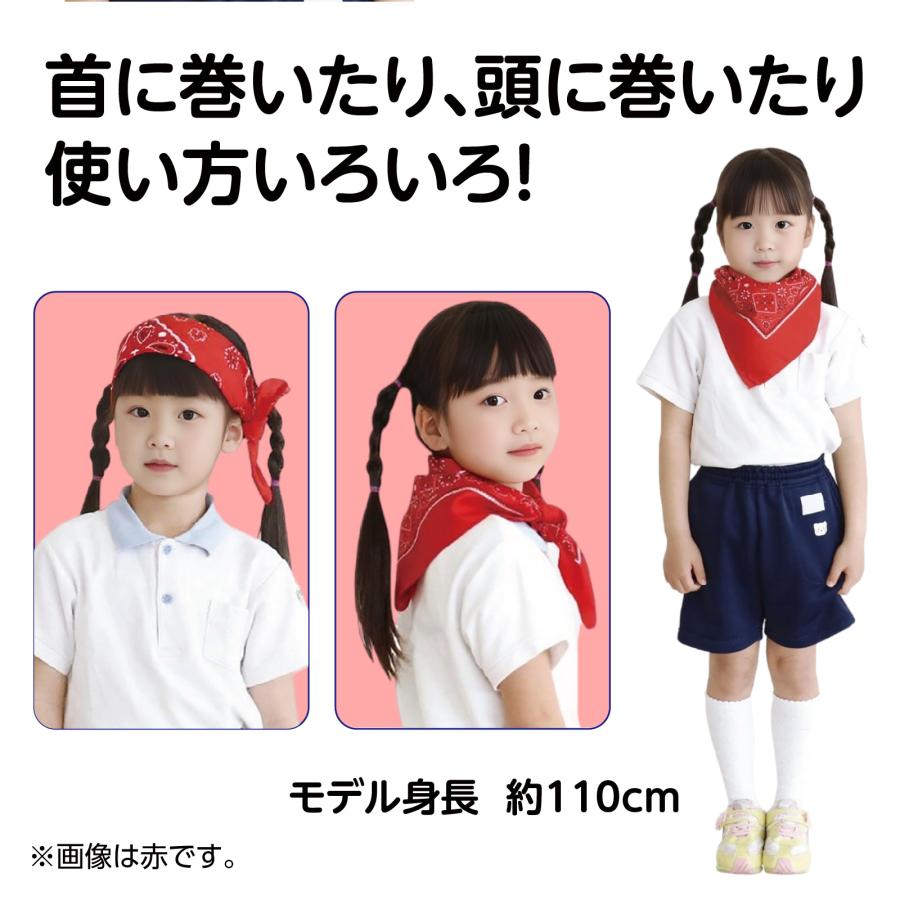 【激レア】 HEAD LIGHT バンダナ バンダナ 黒 子供用衣装 イベント用品 アーテック : まんてんライフ