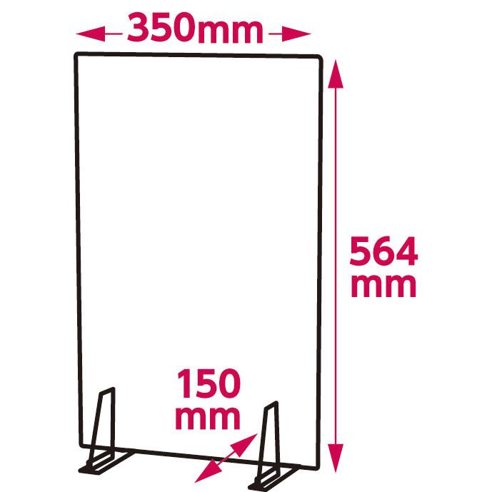 飛沫防止パネルパーテーションセット 小 ホワイトR 衛生用品 教育用品の アーテック｜manten-life｜02