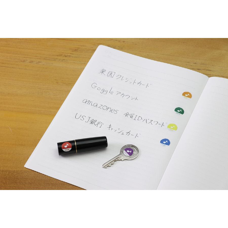 おしゃべりタッチペン 基本セット 教育教材用品 お家遊び アーテック｜manten-life｜10