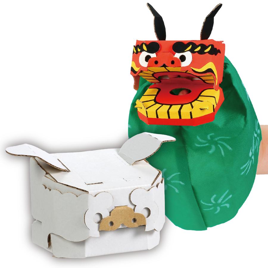 ダンボールししまい工作キット ししまい 獅子舞い お正月 : まんてん
