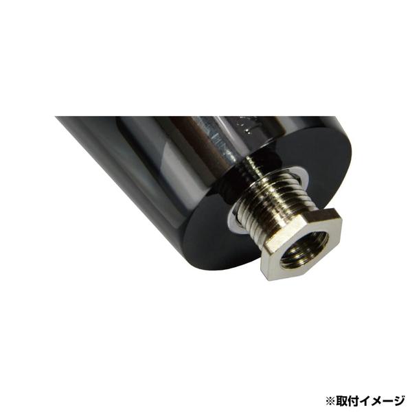 ジェットイノウエ 口径変換ネジアダプター 口径12×1.25mm/8×1.25mm