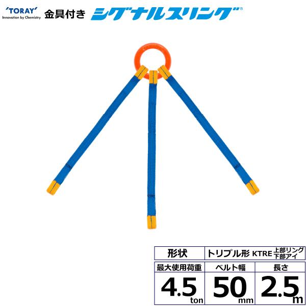 YOKE G 100 チェーン長調節サブリンク付キマスターリンクGrabEX YOKE G 100 チェーン長調節サブリンク付キマスターリンクGrabEX