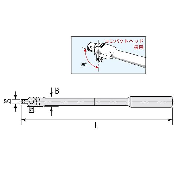 12.7sq フレックスハンドル 12.7mmスピンナーハンドル 12.7角フレックスハンドル 1/2フレックスハンドル工具｜manten-life｜02