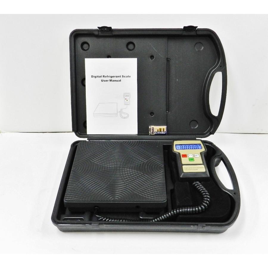 デジタルチャージングスケール デジタルはかり チャージングスケール