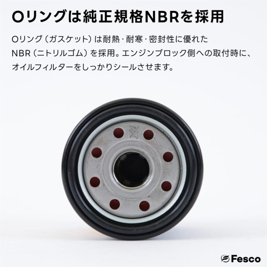 オイルフィルター TO-10 オイルエレメント トヨタ用 TOYOTA 90915