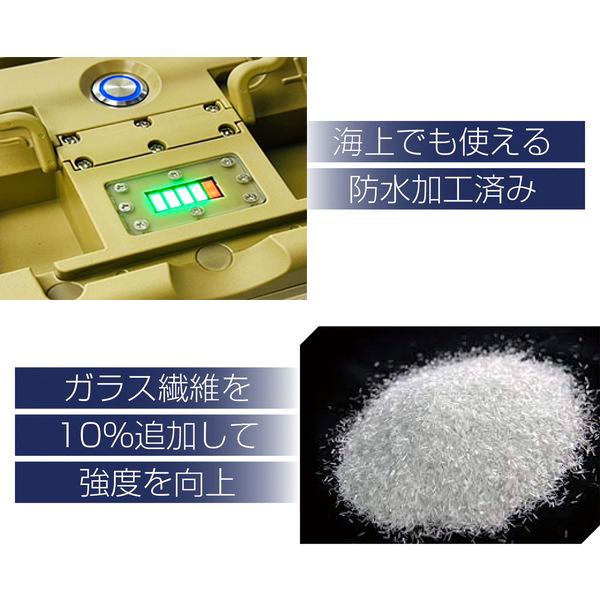 シマノ　ビーストマスター 1000EJ　リチウムバッテリーおまけ Angler'sリチウムイオンバッテリー AB-25 シマノビースト