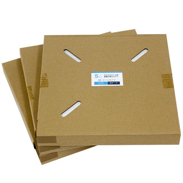 鉄製5G刻みロール式板ウェイト5KG黒テープ 3巻 バランスウェイト 接着  